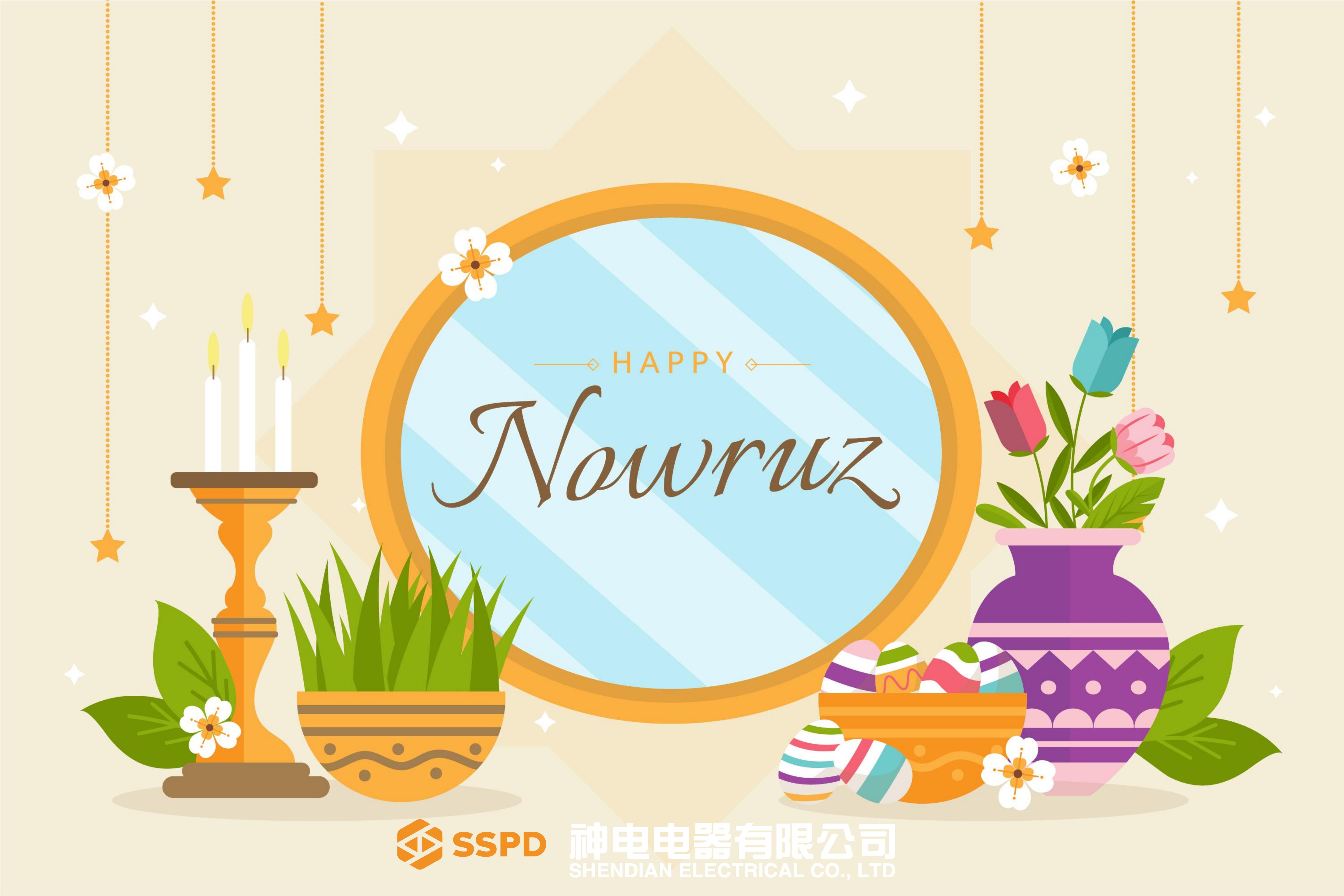 Celebrating Nowruz: The Persian New Year Tradition